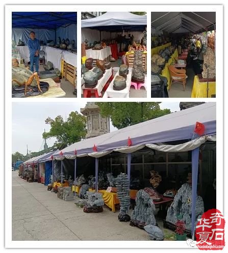 “展台搭好、横幅挂上、锣鼓敲响”,杭州第四届赏石展万事俱备只等您光临