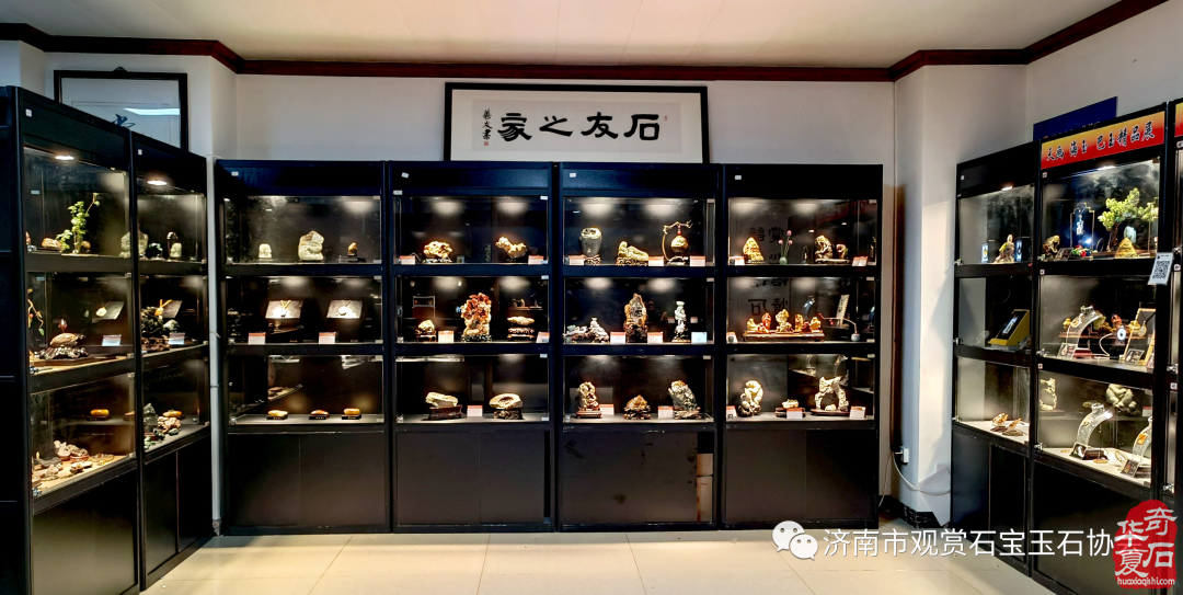 济南观赏石宝玉石协会奇石名玉精品展