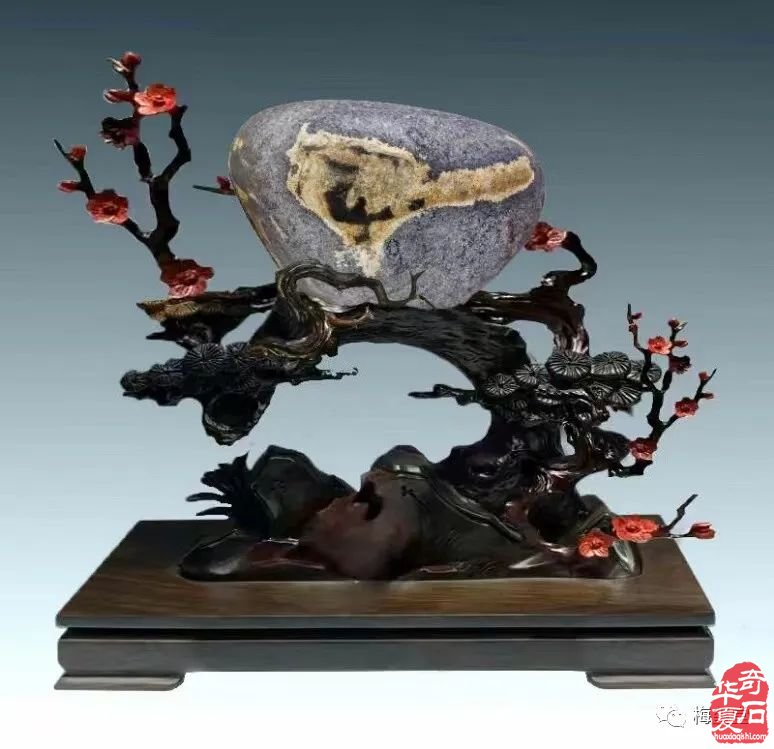 梅玺堂//全国奇石免费展示图(第106期)