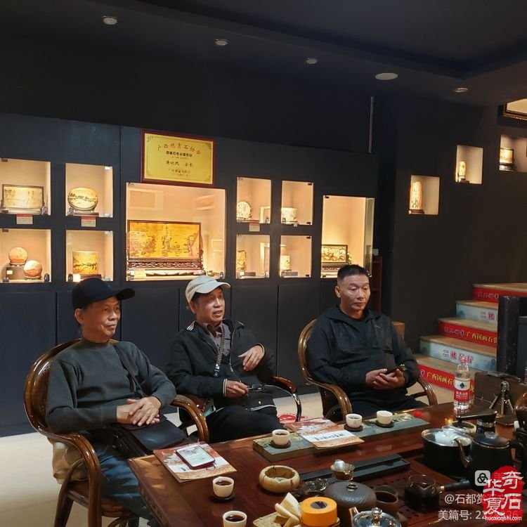 写生中国 一一“天工神笔”广西国画石