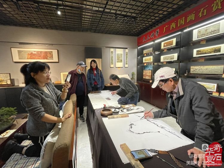 写生中国 一一“天工神笔”广西国画石