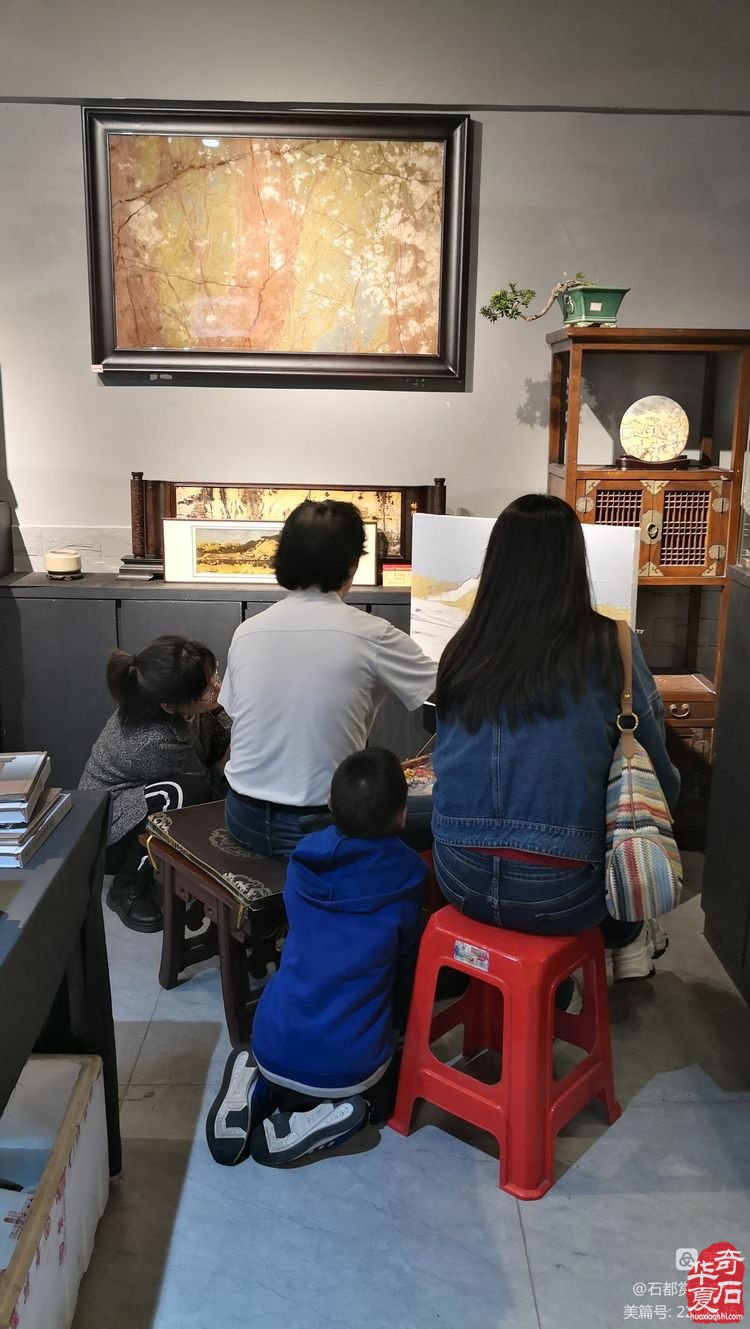 写生中国 一一“天工神笔”广西国画石