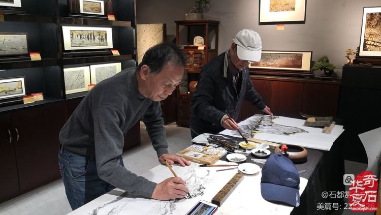 写生中国 一一“天工神笔”广西国画石