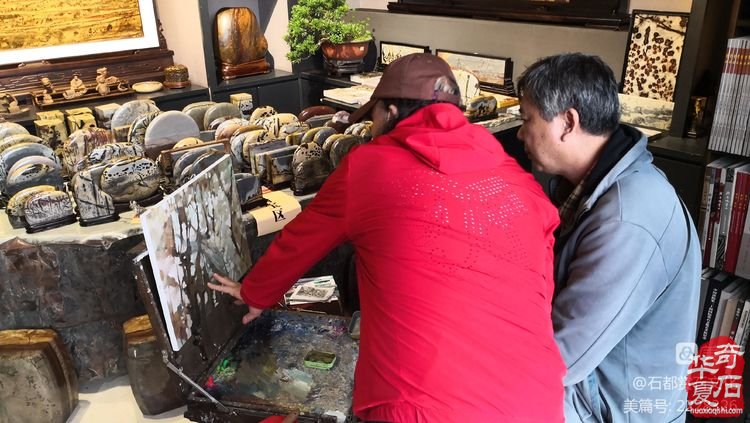写生中国 一一“天工神笔”广西国画石
