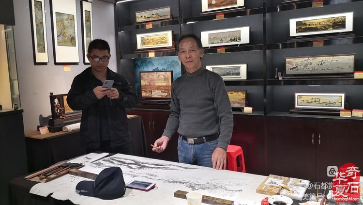 写生中国 一一“天工神笔”广西国画石