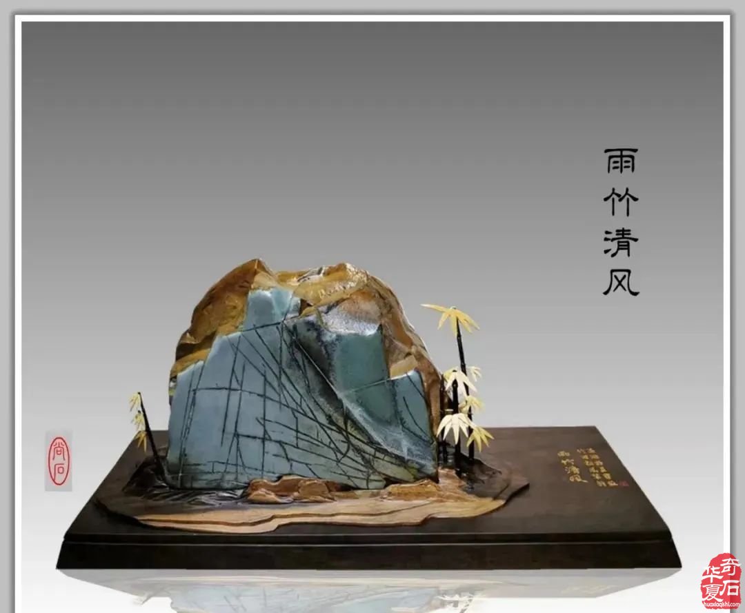 2023年你想把石头卖给谁