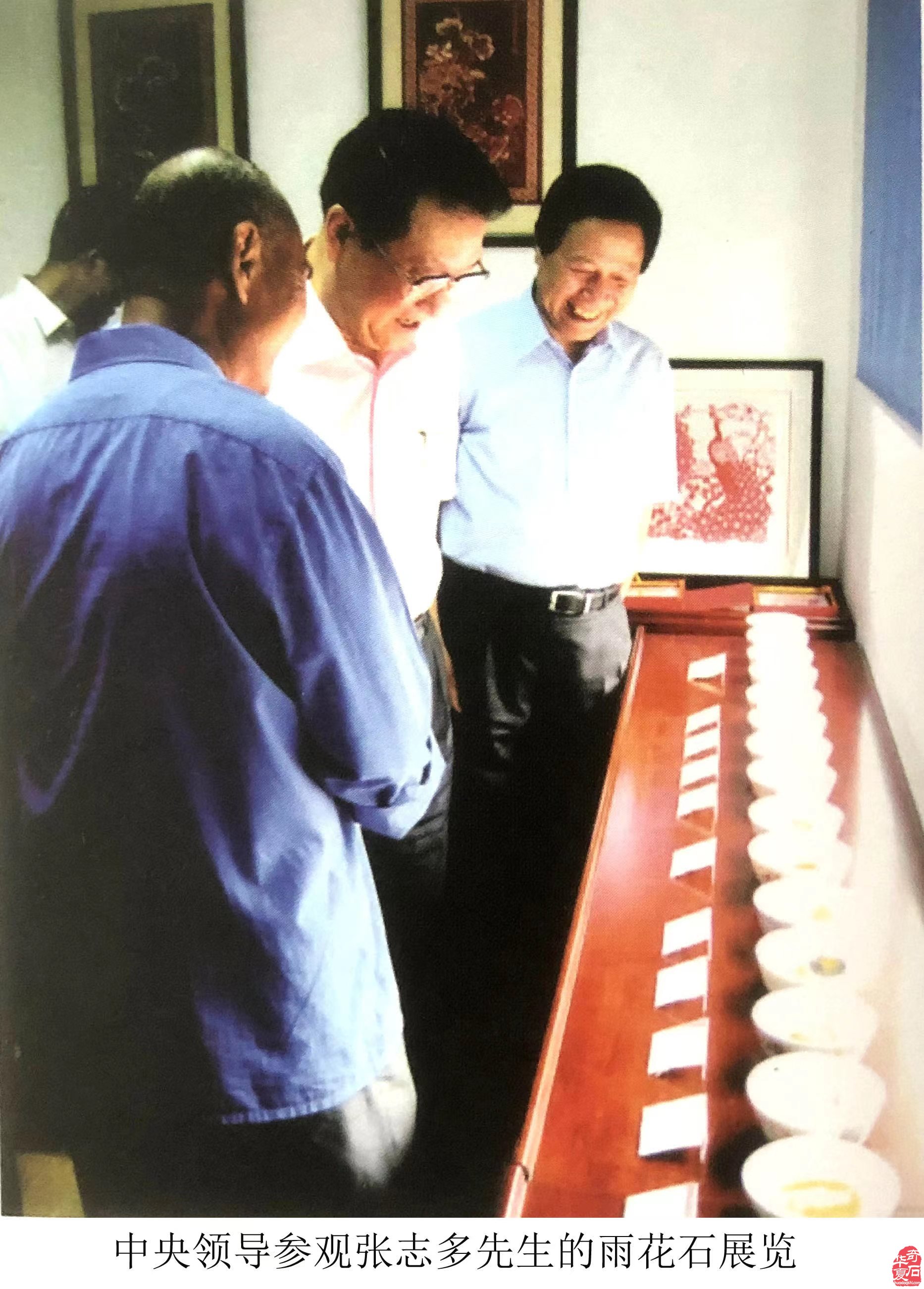 “石宝斋”里爱石情——记著名雨花石收藏家张志多先生