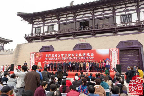 2023年三十一届中国洛阳赏石展值得期待