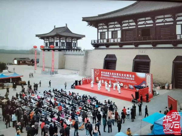 2023年三十一届中国洛阳赏石展值得期待