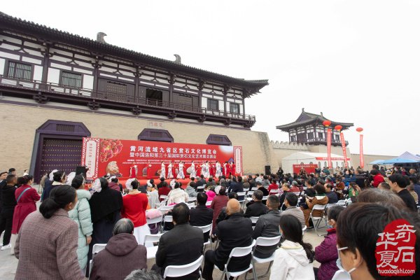 2023年三十一届中国洛阳赏石展值得期待
