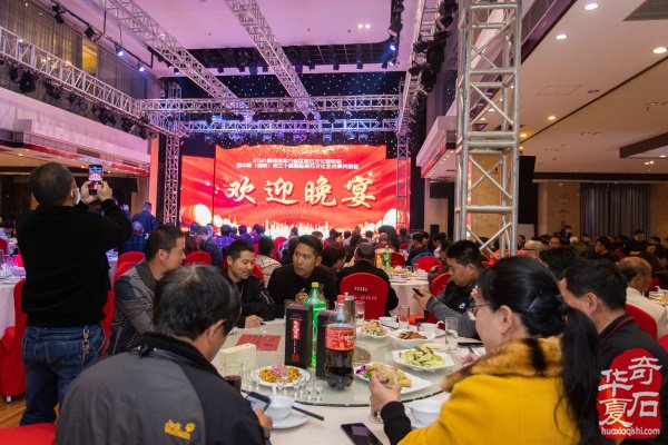 2023年三十一届中国洛阳赏石展值得期待