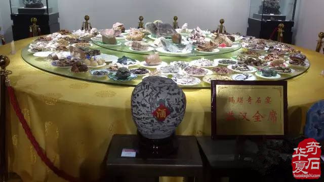 奇石升值的十条必然理由