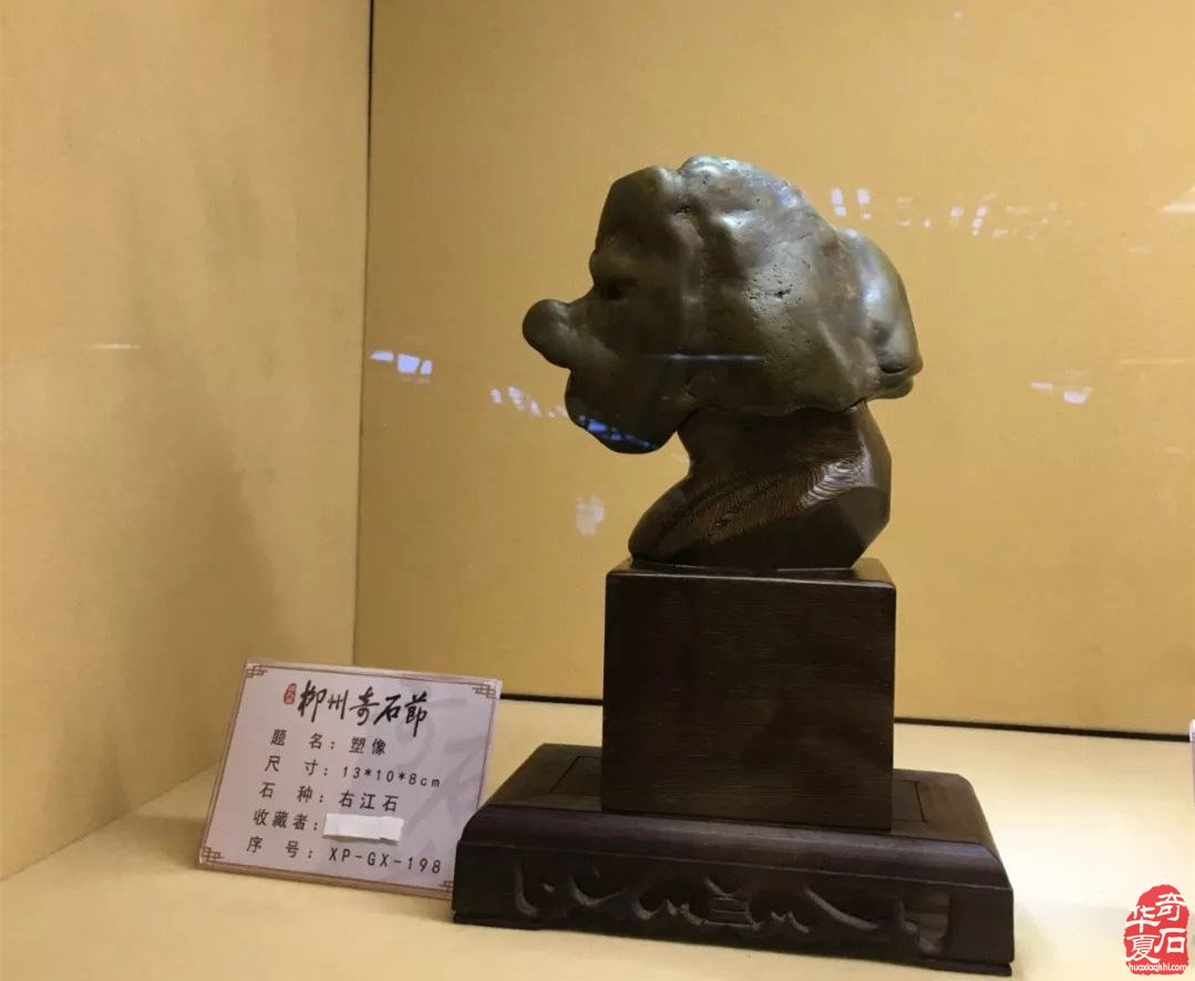 奇石升值的十条必然理由