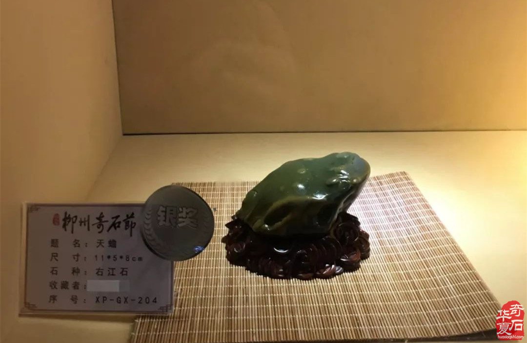 奇石升值的十条必然理由