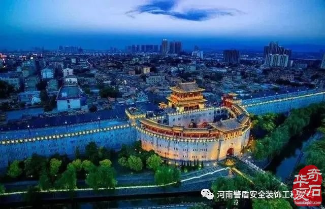 弘扬河洛石文化 建言资政谋发展