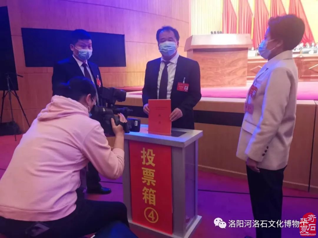 弘扬河洛石文化 建言资政谋发展