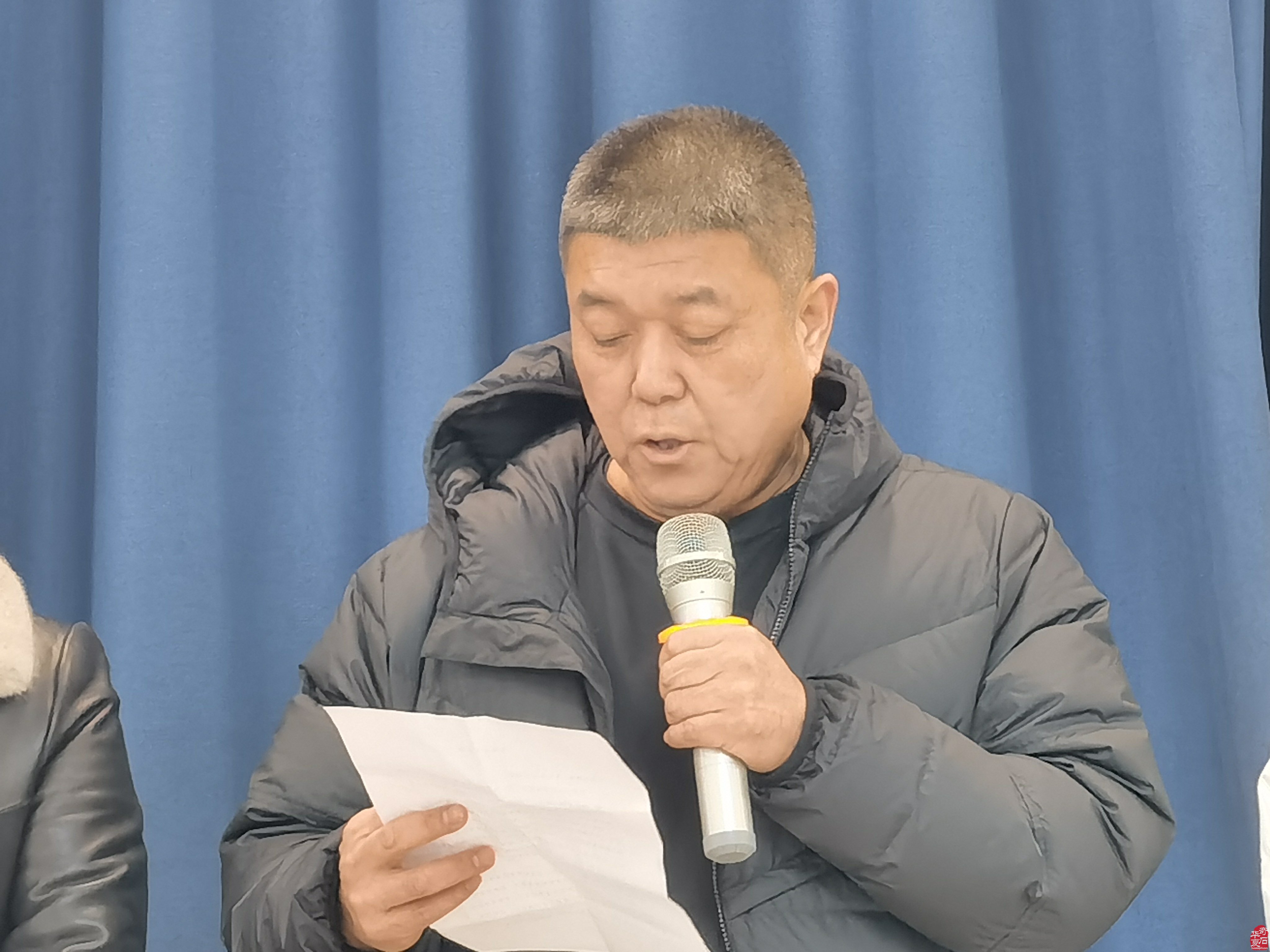 洛阳石界举行2023迎新春团拜会