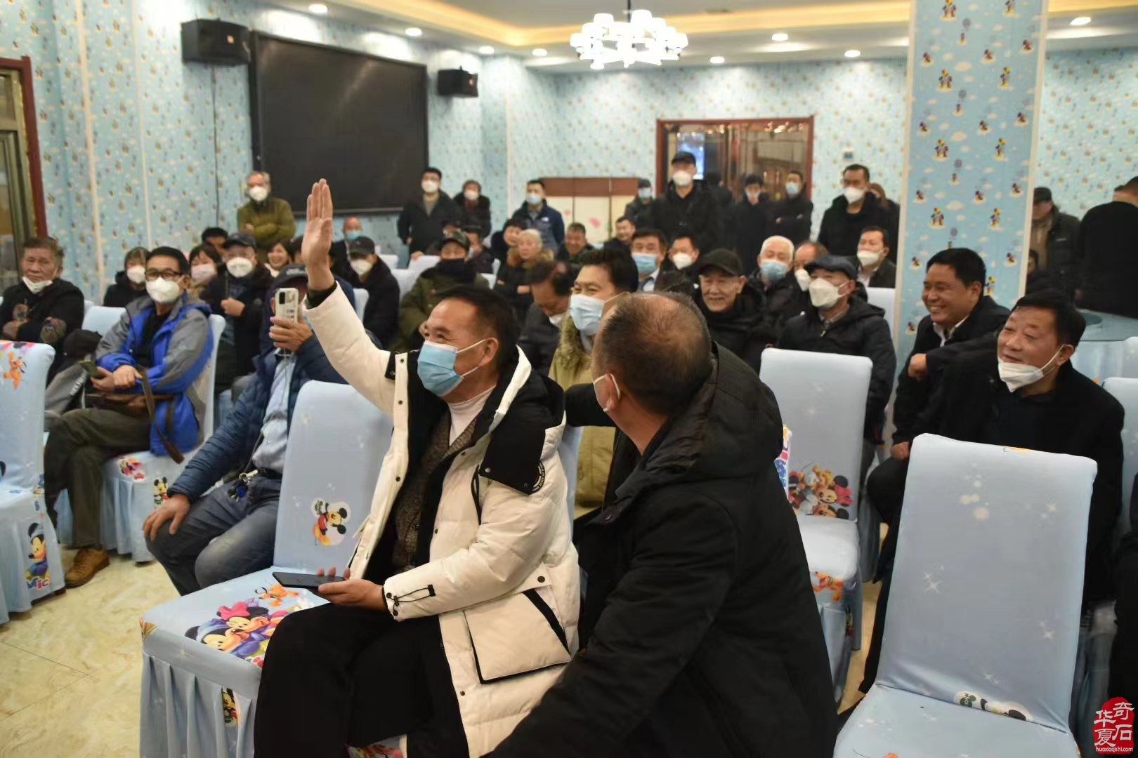 洛阳石界举行2023迎新春团拜会