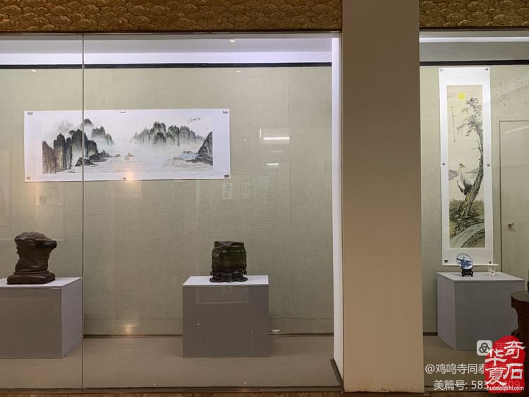 【石画情缘】王建平个人收藏美石作品展