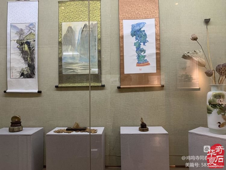 【石画情缘】王建平个人收藏美石作品展