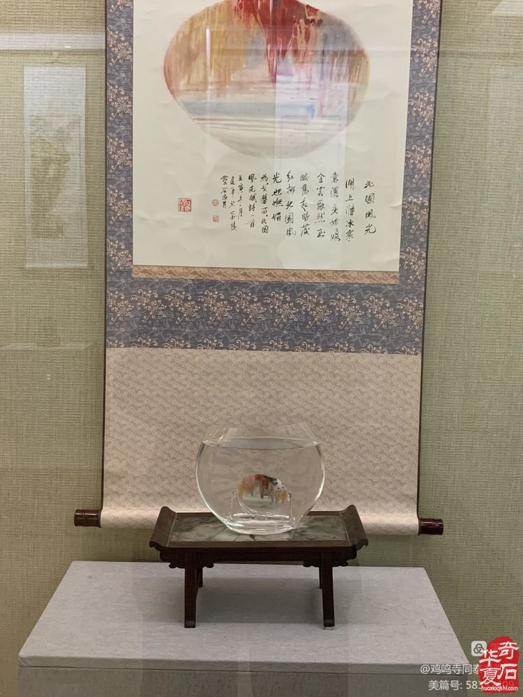 【石画情缘】王建平个人收藏美石作品展