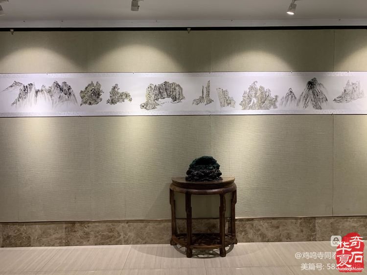 【石画情缘】王建平个人收藏美石作品展