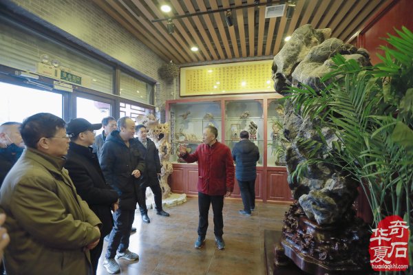 凝心聚力 真抓实干 ——辽石协召开四届二次理事会(扩大)会议