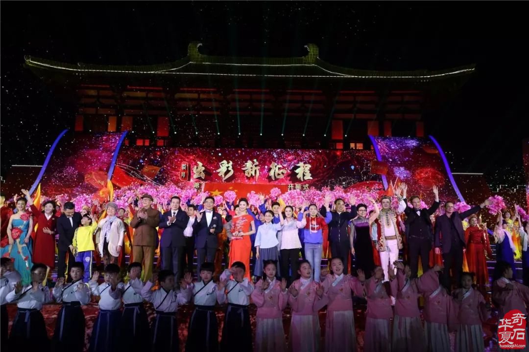特大喜讯：4月1日洛阳石展列入国家四大节会牡丹文化节专项活动