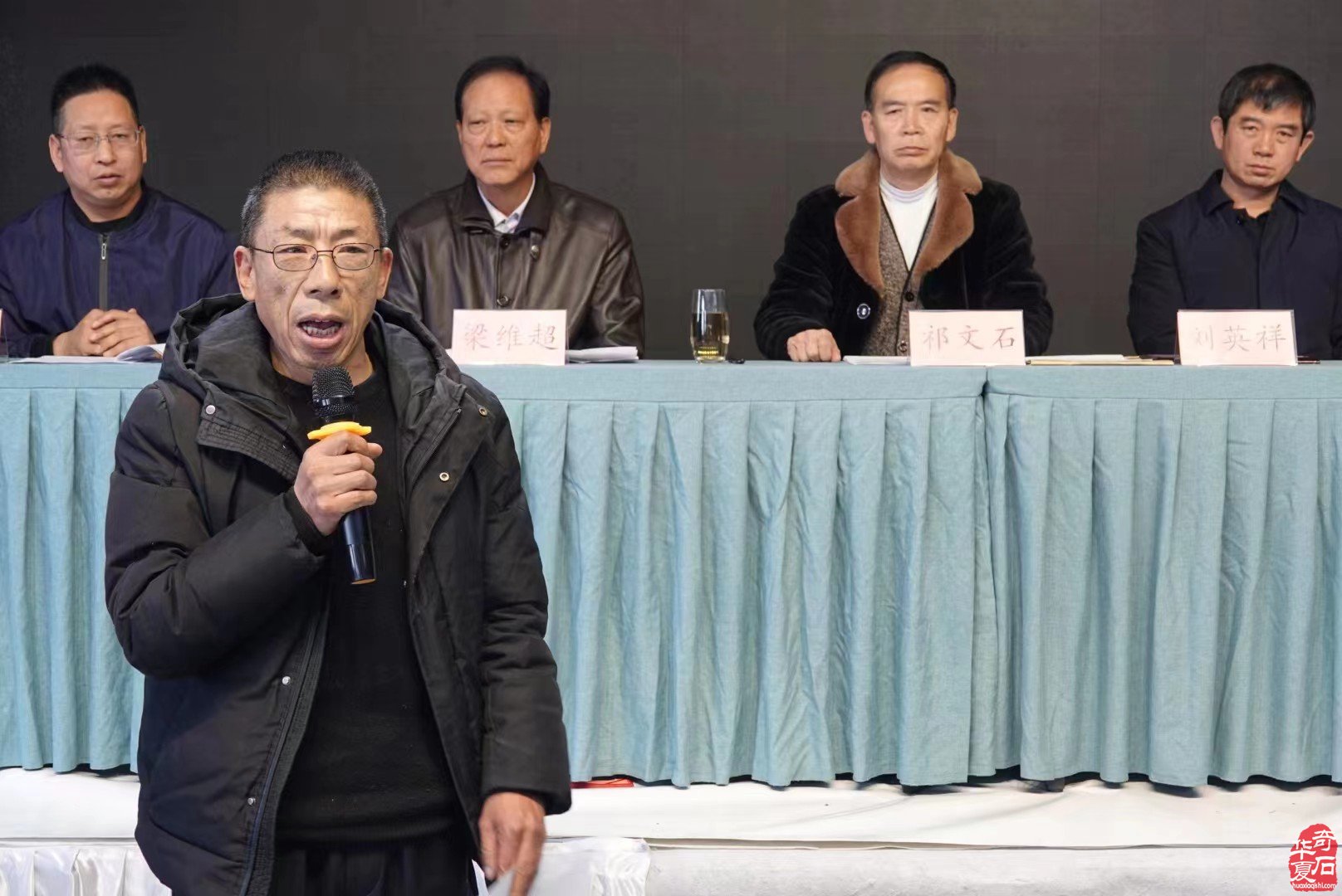 洛阳市赏石协会第四届理事会换届选举圆满成功