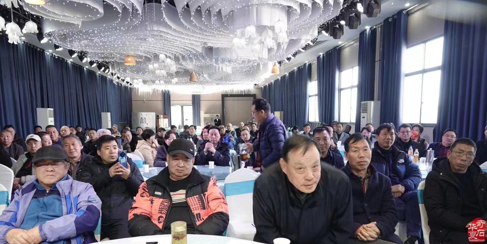 洛阳市赏石协会第四届理事会换届选举圆满成功