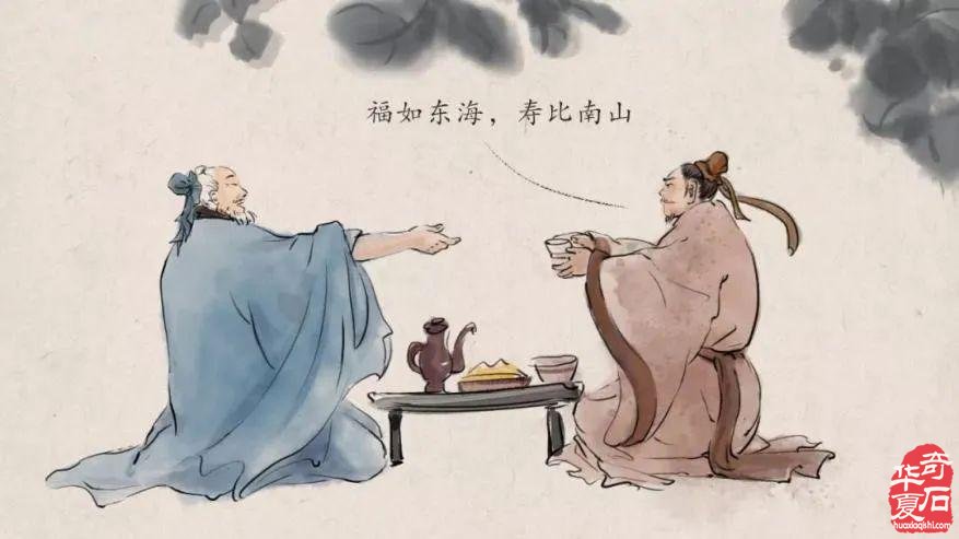 分文不刀 得‘酒福”奇石记趣 图