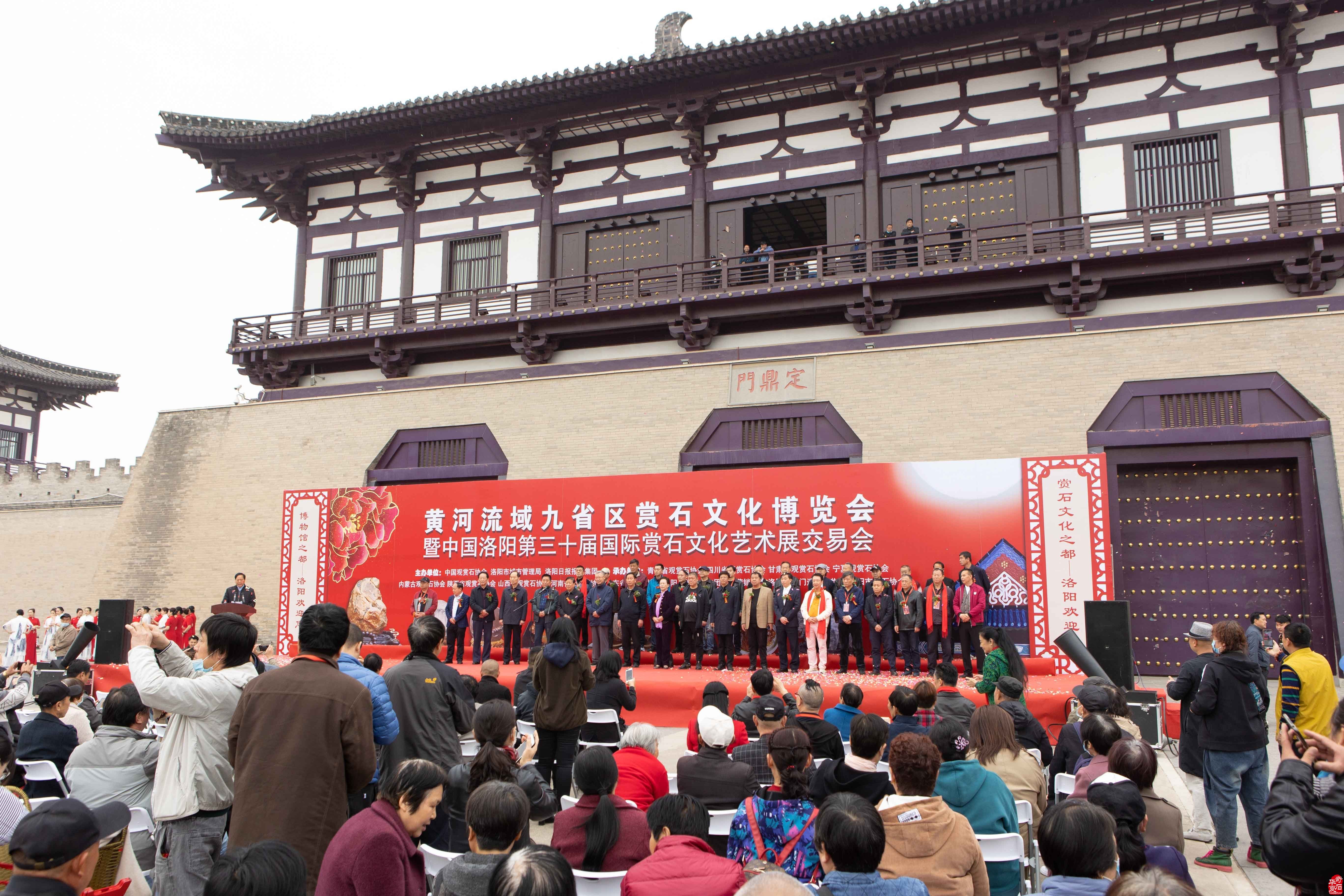 定了！事关第40届中国洛阳牡丹文化节……