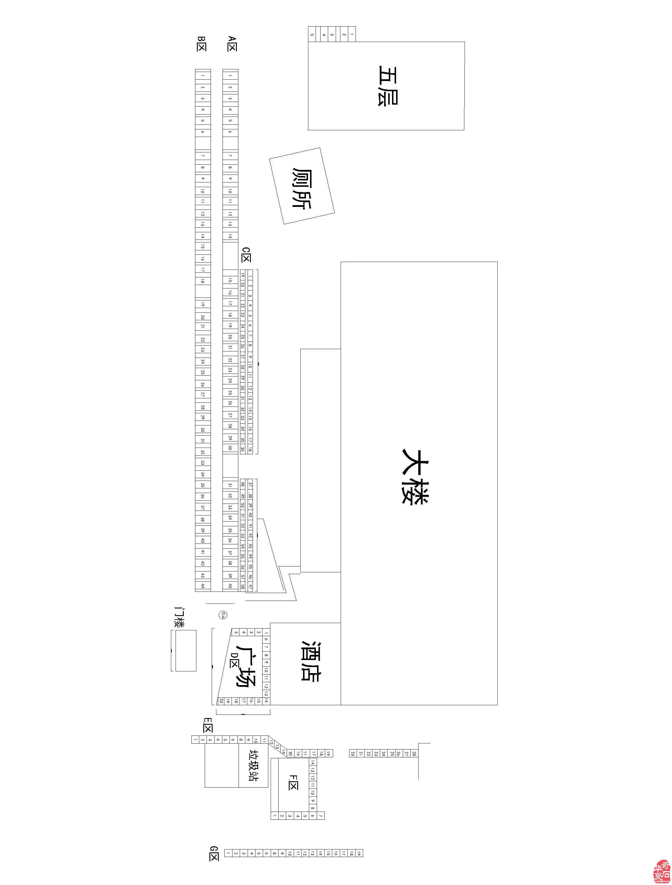 太原小井峪古玩市场春季奇石展销会