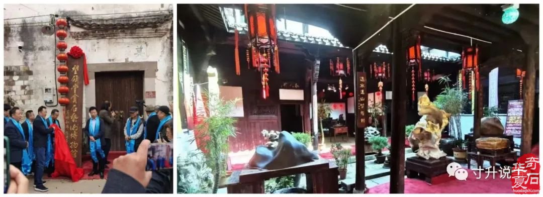 金华下吴村石展的追踪报道