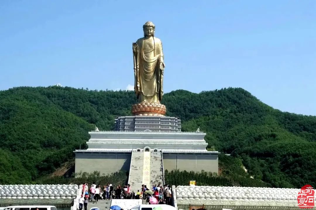 中国(平顶山)首届“和园杯”国际观赏石文化艺术节