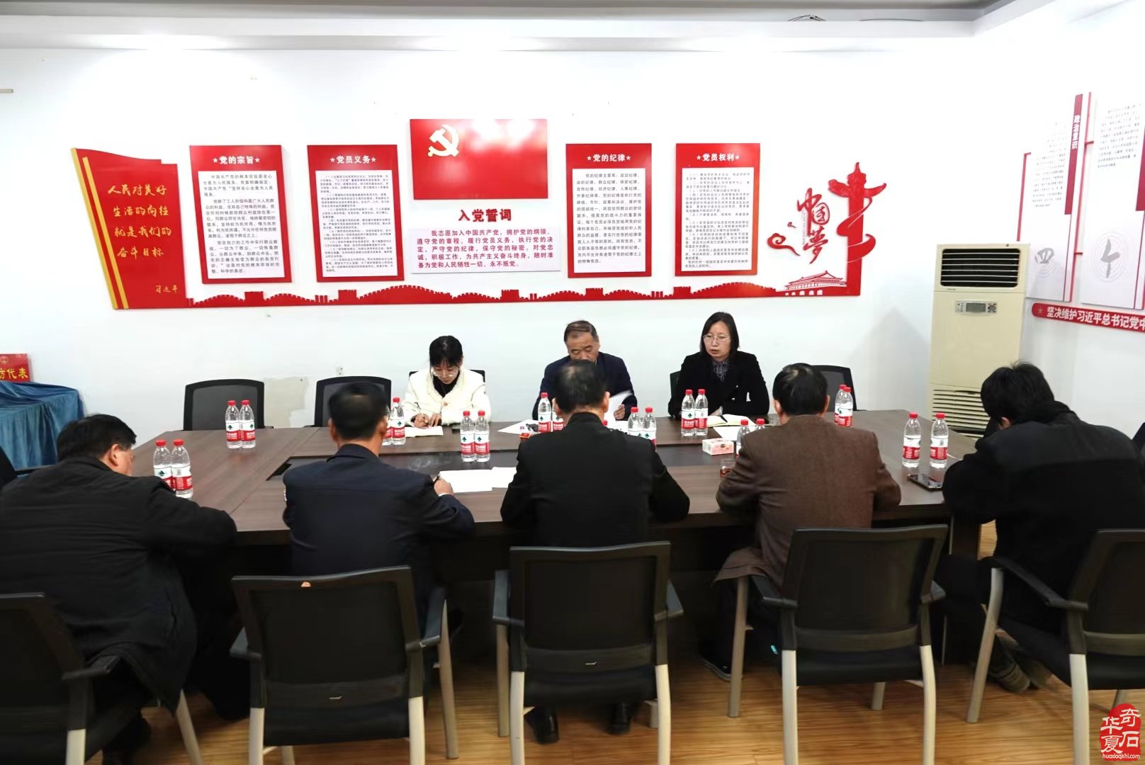 相关部门适时召开保障协调会 洛阳石展十天倒计时
