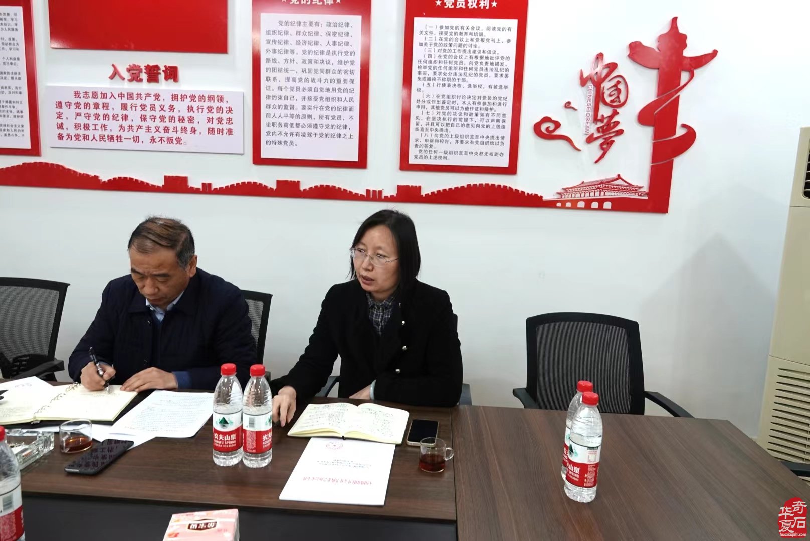 相关部门适时召开保障协调会 洛阳石展十天倒计时