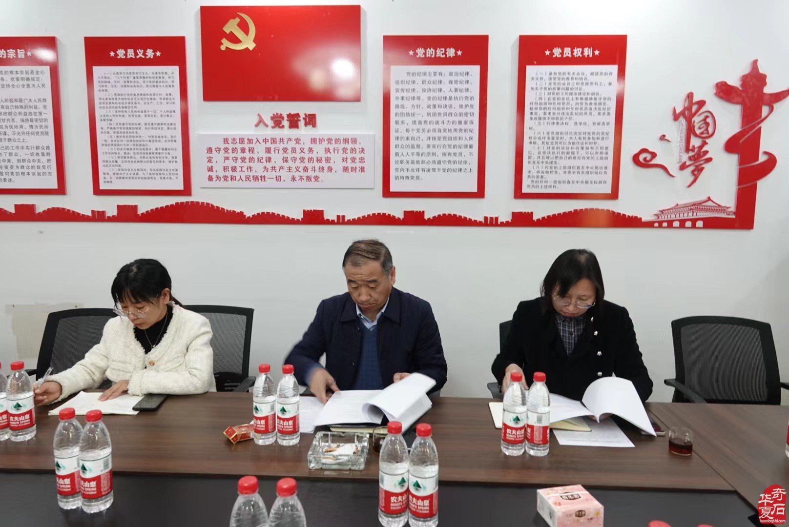 相关部门适时召开保障协调会 洛阳石展十天倒计时