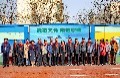 中国•济南第十一届 观赏石宝玉石博览会暨奇石精品展
