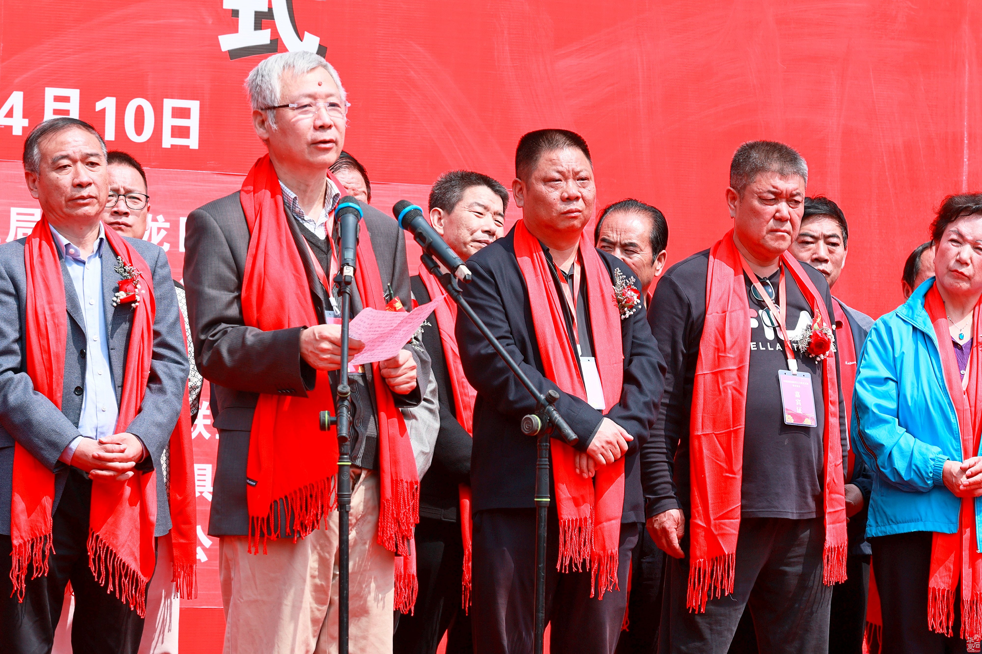 中国洛阳第三十一届国际赏石文化艺术展暨交易会盛大开幕