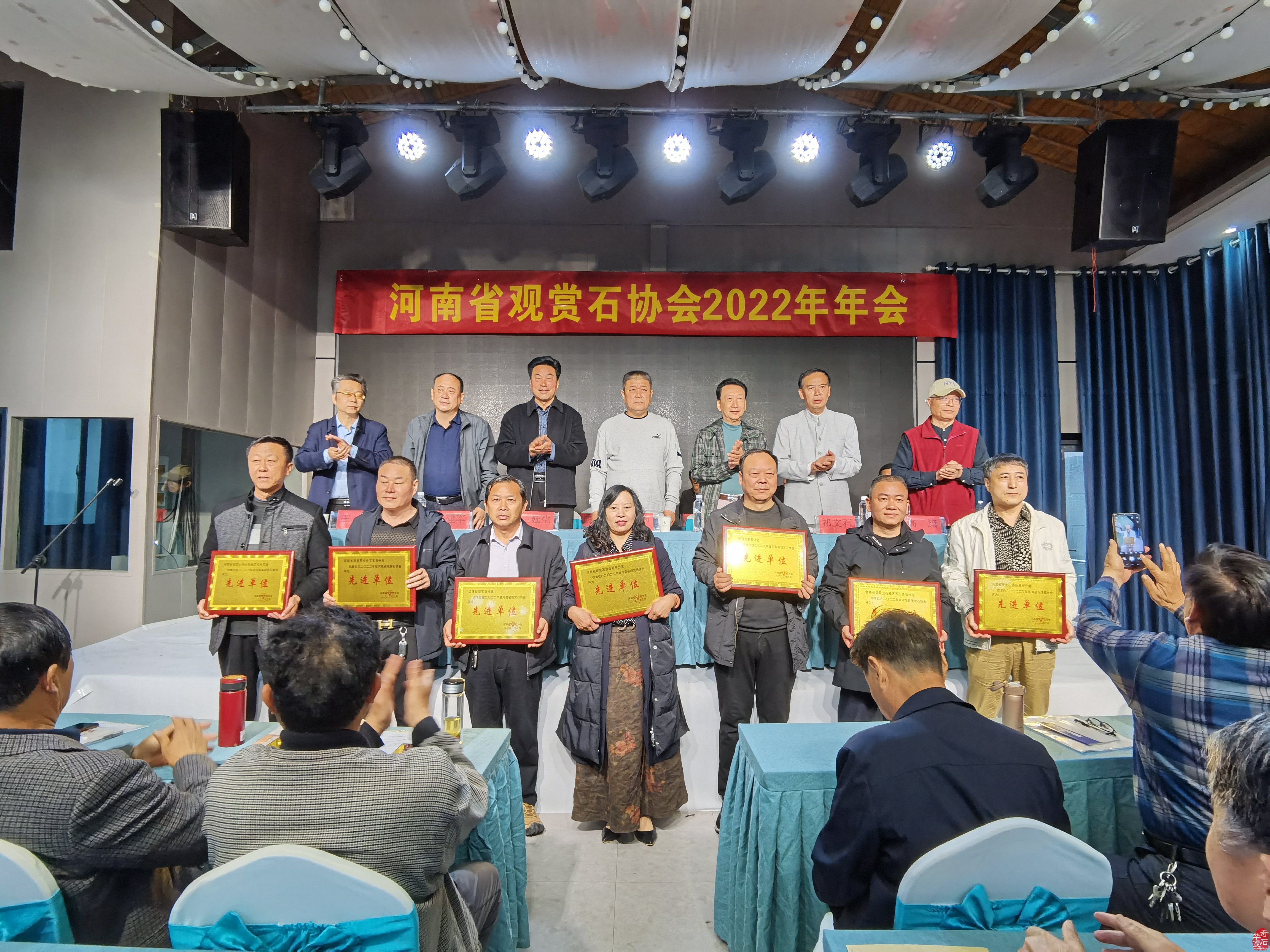 河南省观赏石协会年会隆重召开 图