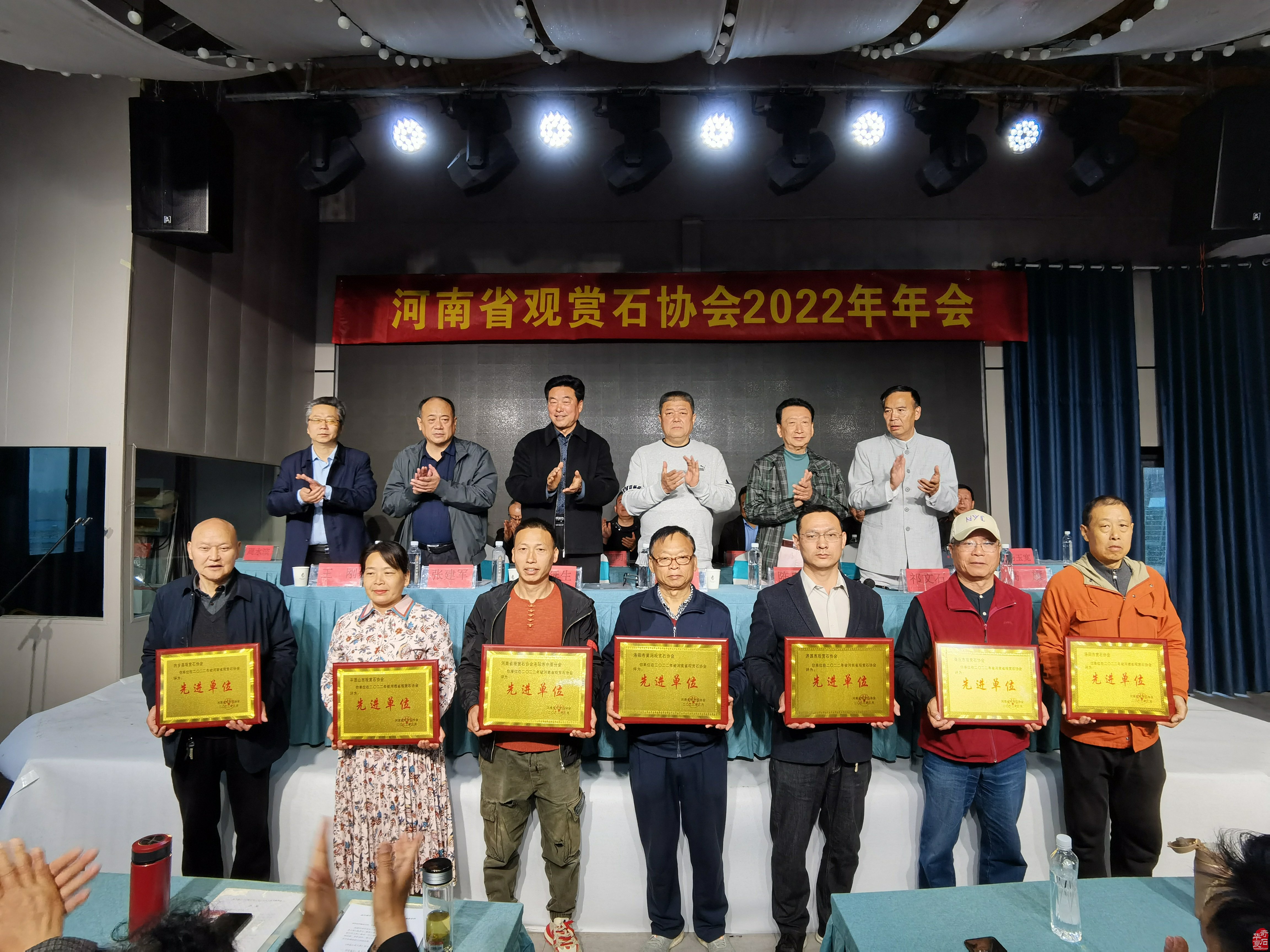 河南省观赏石协会年会隆重召开 图