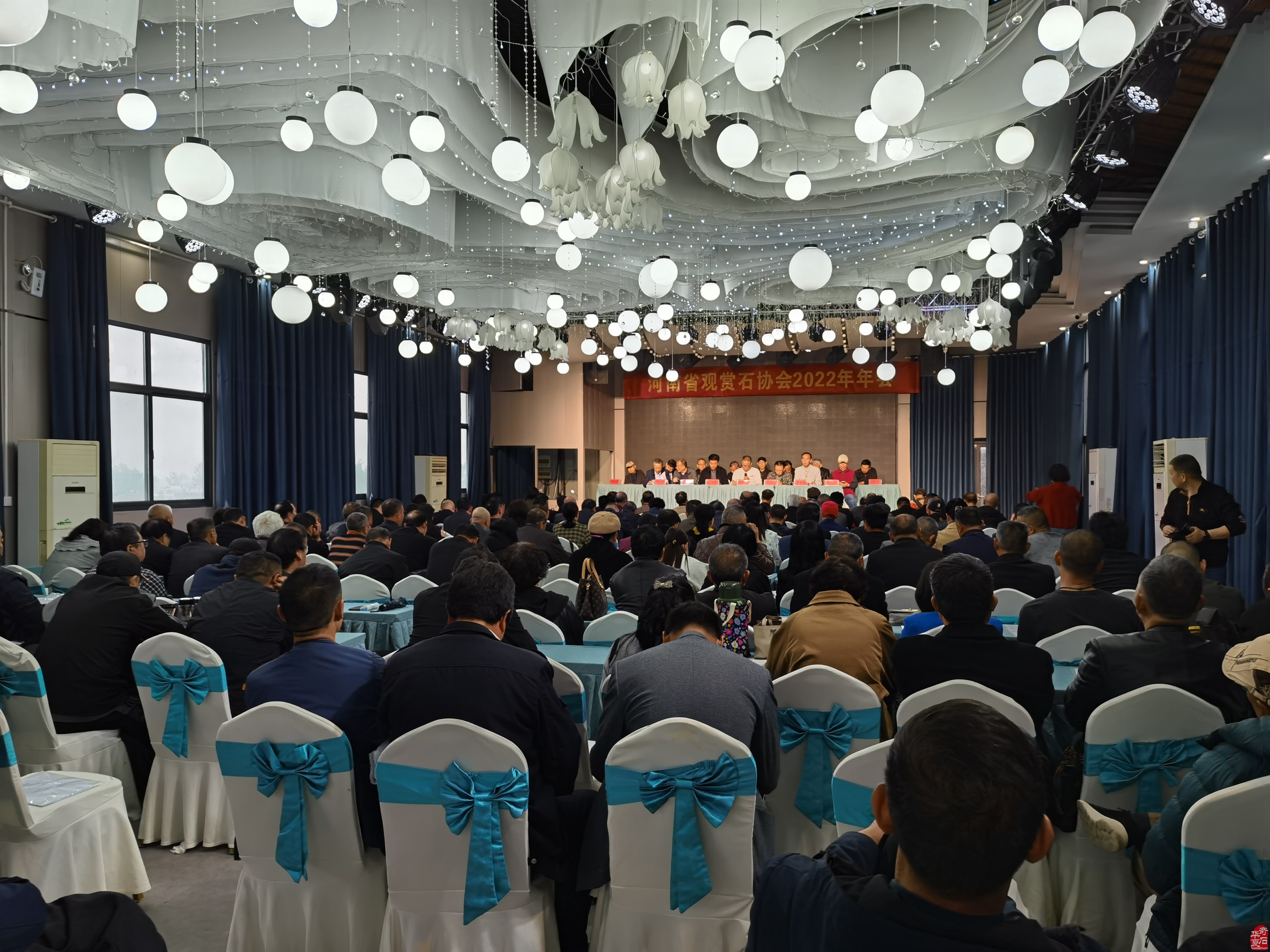 河南省观赏石协会年会隆重召开 图
