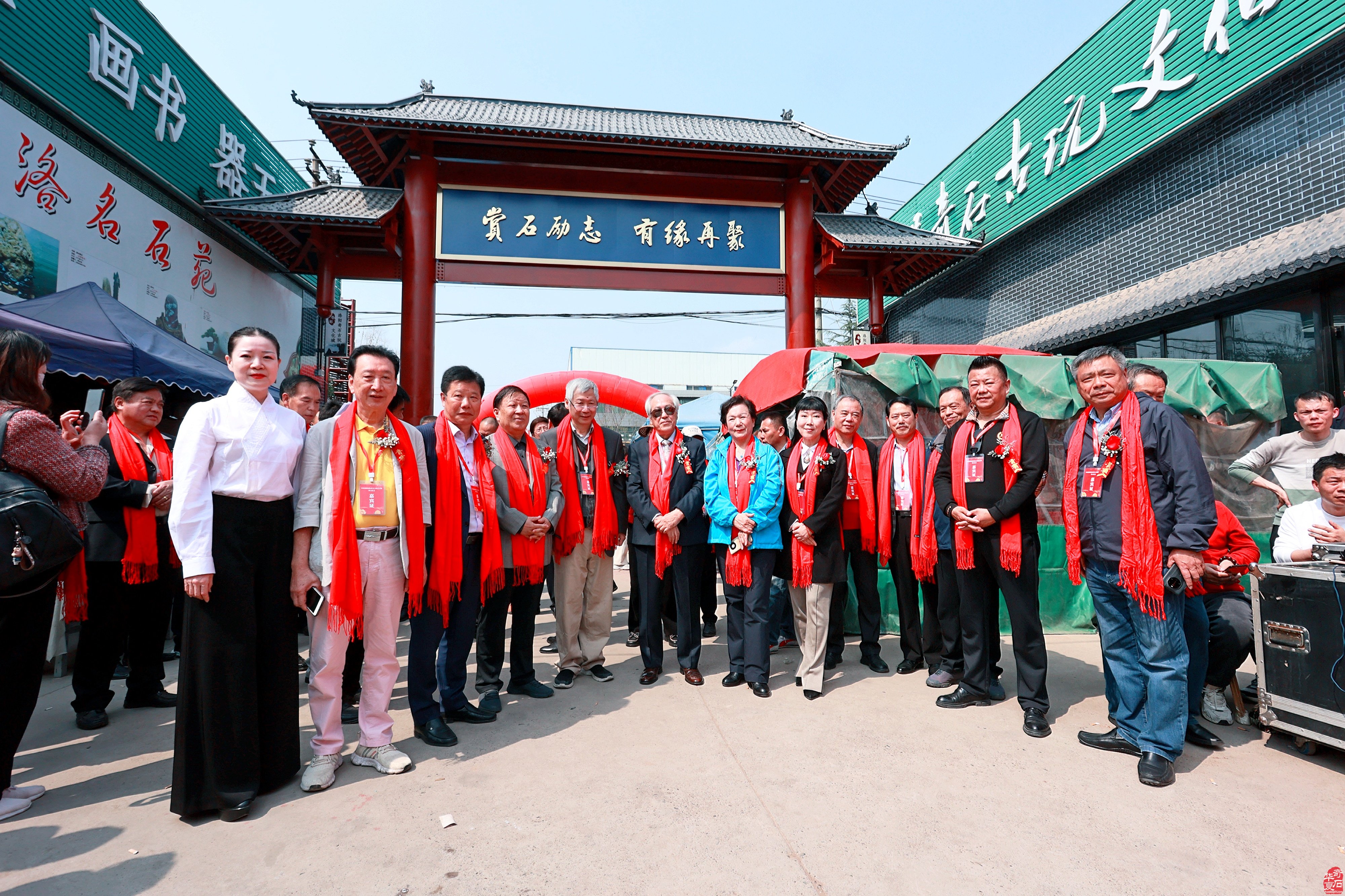 中国洛阳第三十一届赏石文化艺术展暨交易会临近尾声