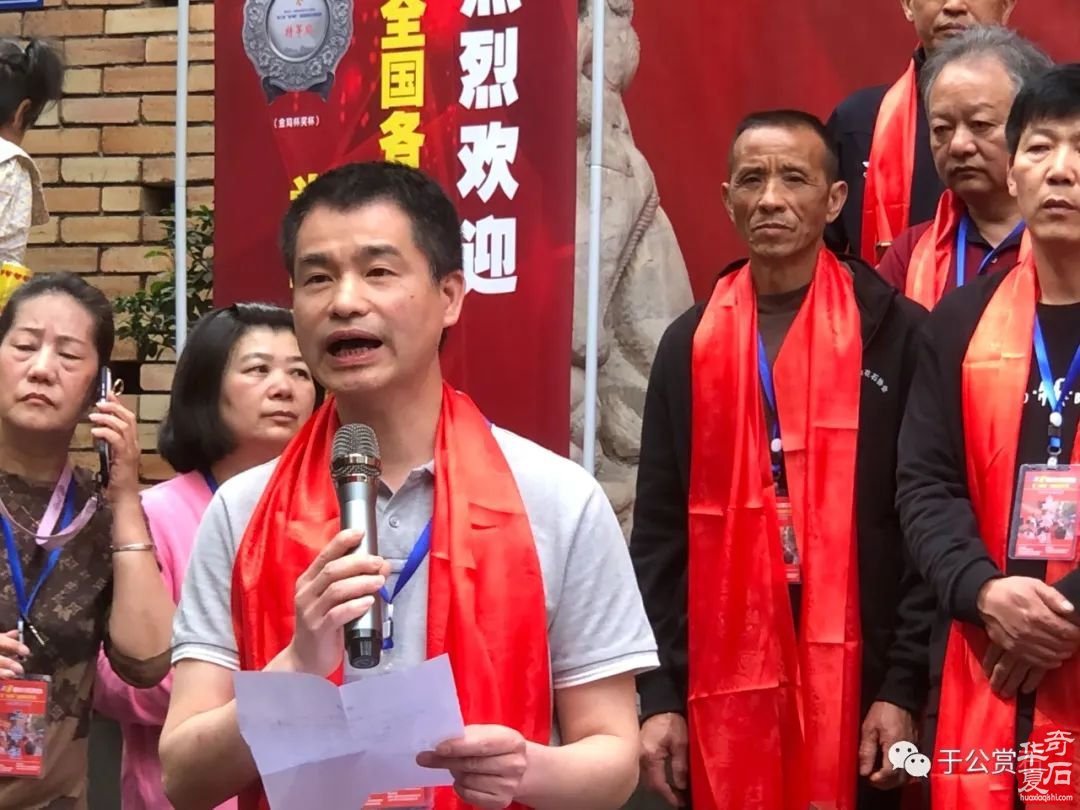 第三届长沙大麓古玩城赏石博览会暨第三届“金鸡杯”全国精品赏石展隆重开幕