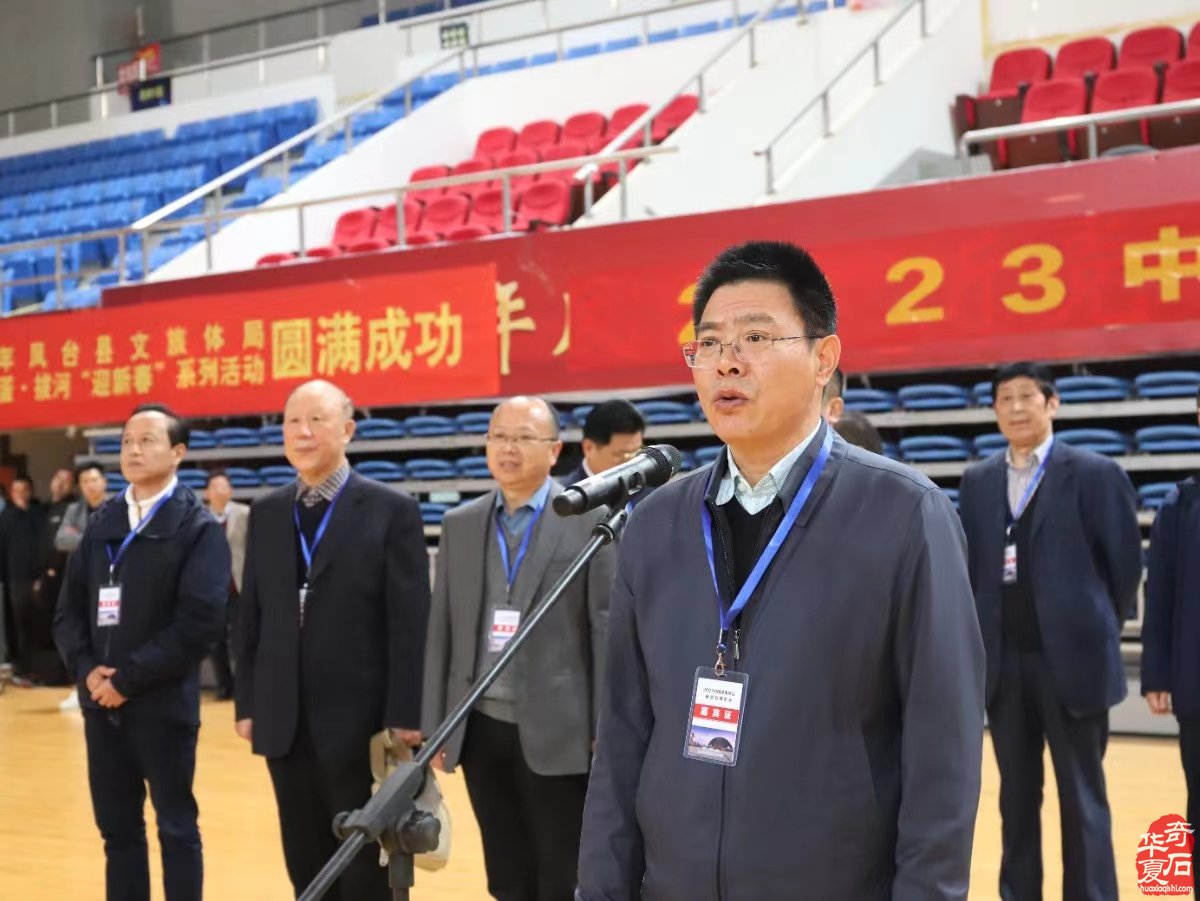 2023年中国淮南凤台观赏石博览会盛大开幕