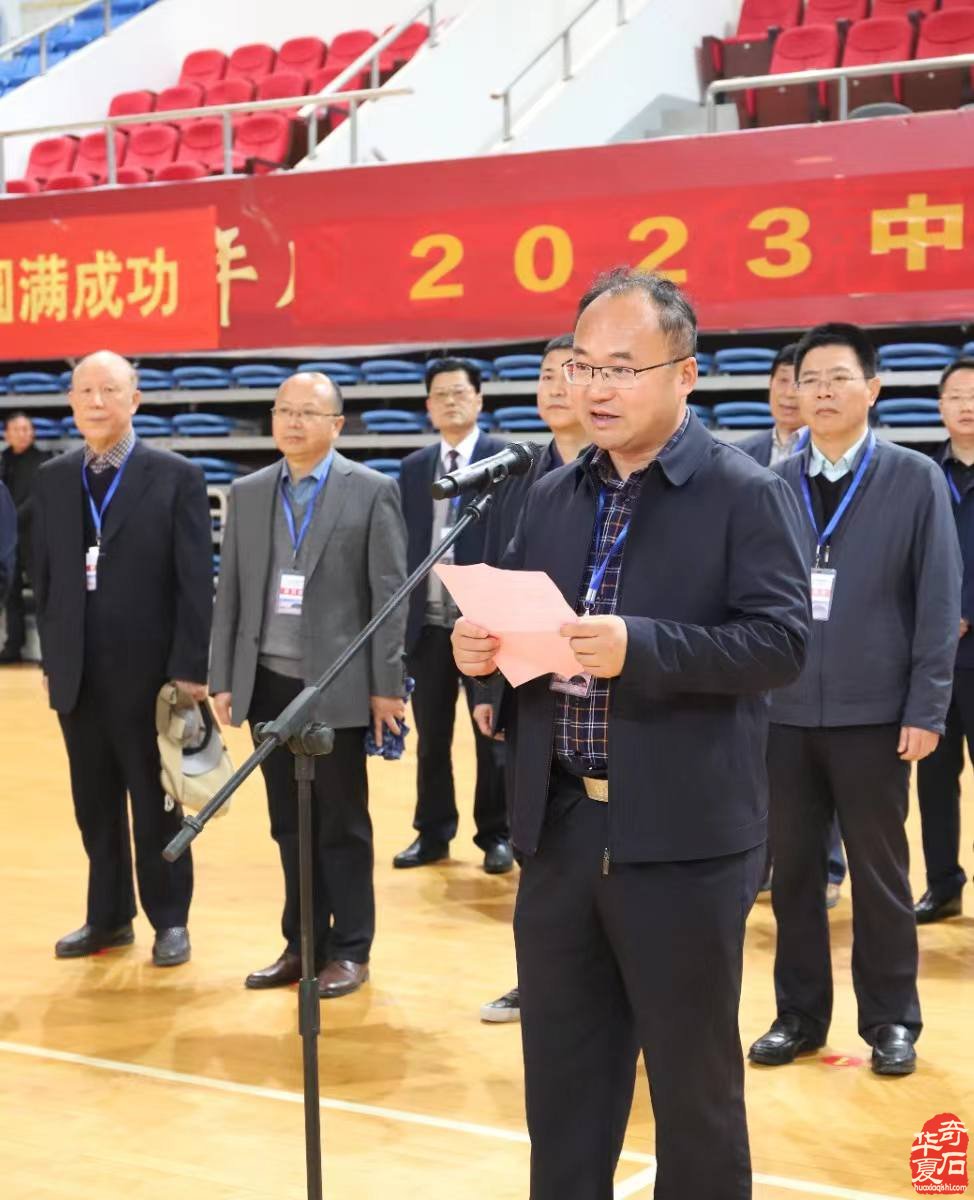 2023年中国淮南凤台观赏石博览会盛大开幕