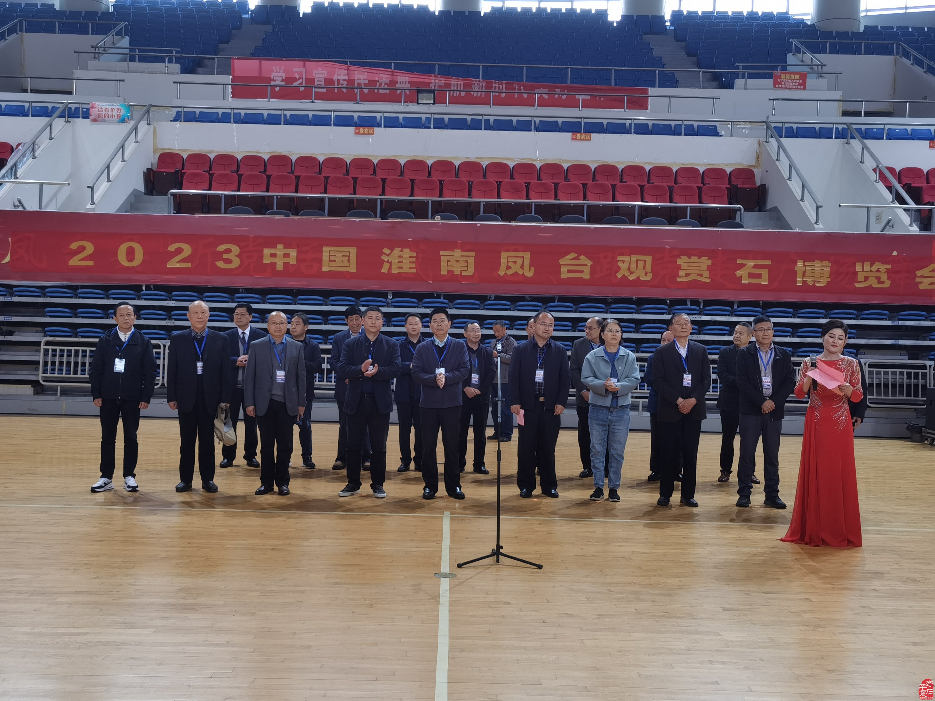 2023年中国淮南凤台观赏石博览会盛大开幕