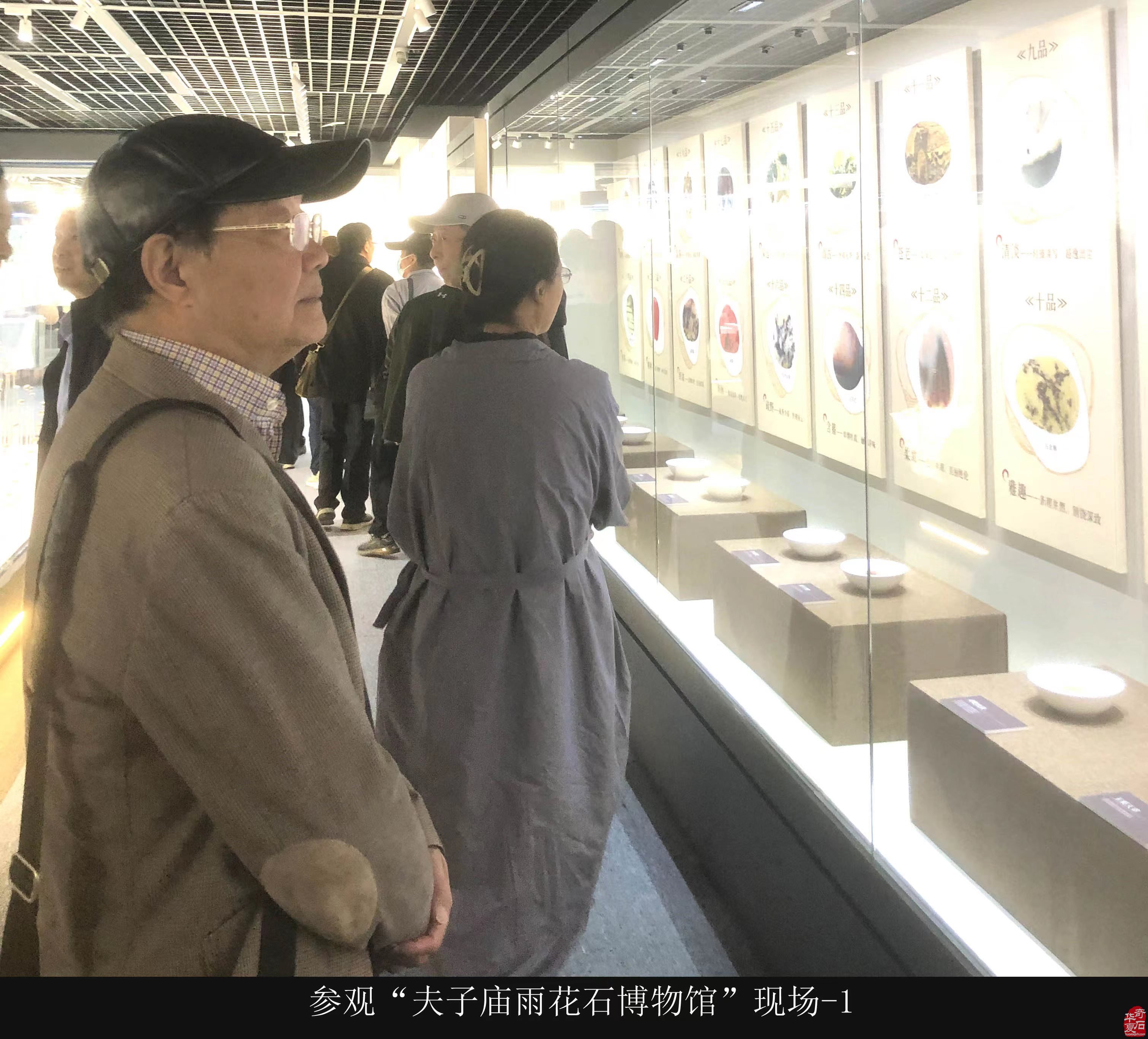南京最热闹的地方有了“雨花石博物馆”