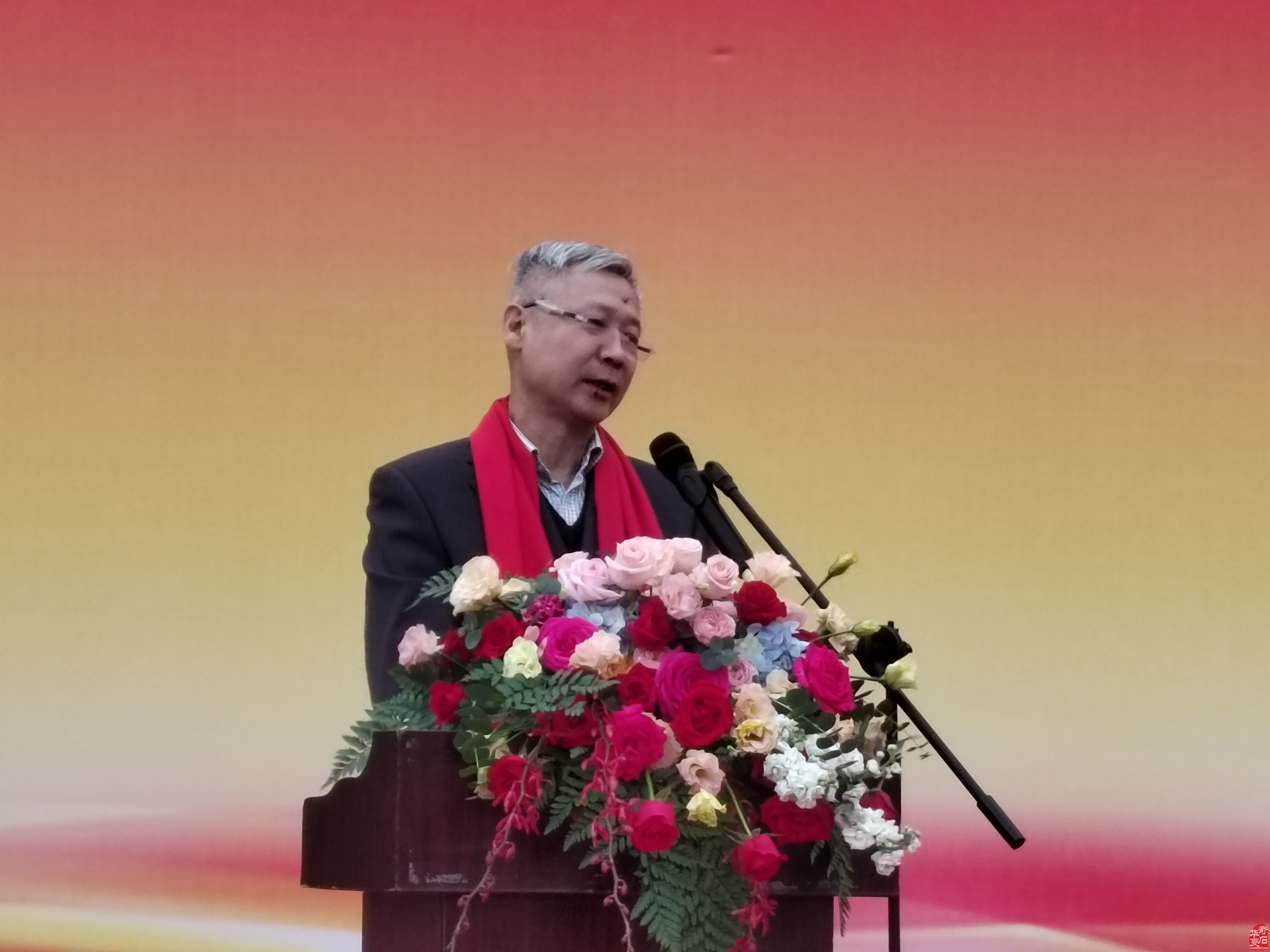2023第二届中国（义乌）观赏石文化艺术会暨博物有道杯全国观赏石（云林奖）精品展